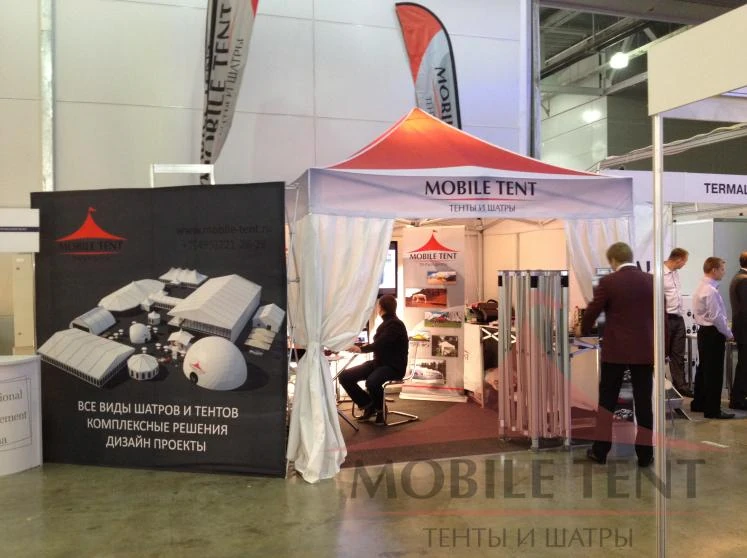 Открытые стены, экспозиционная зона