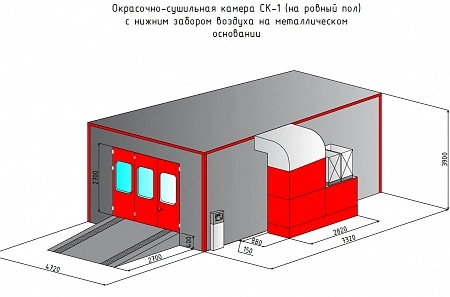 Сушильная камера