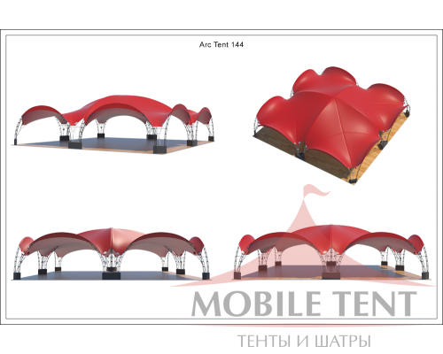 Арочный шатёр 12х12 — 144 м² Схема 5