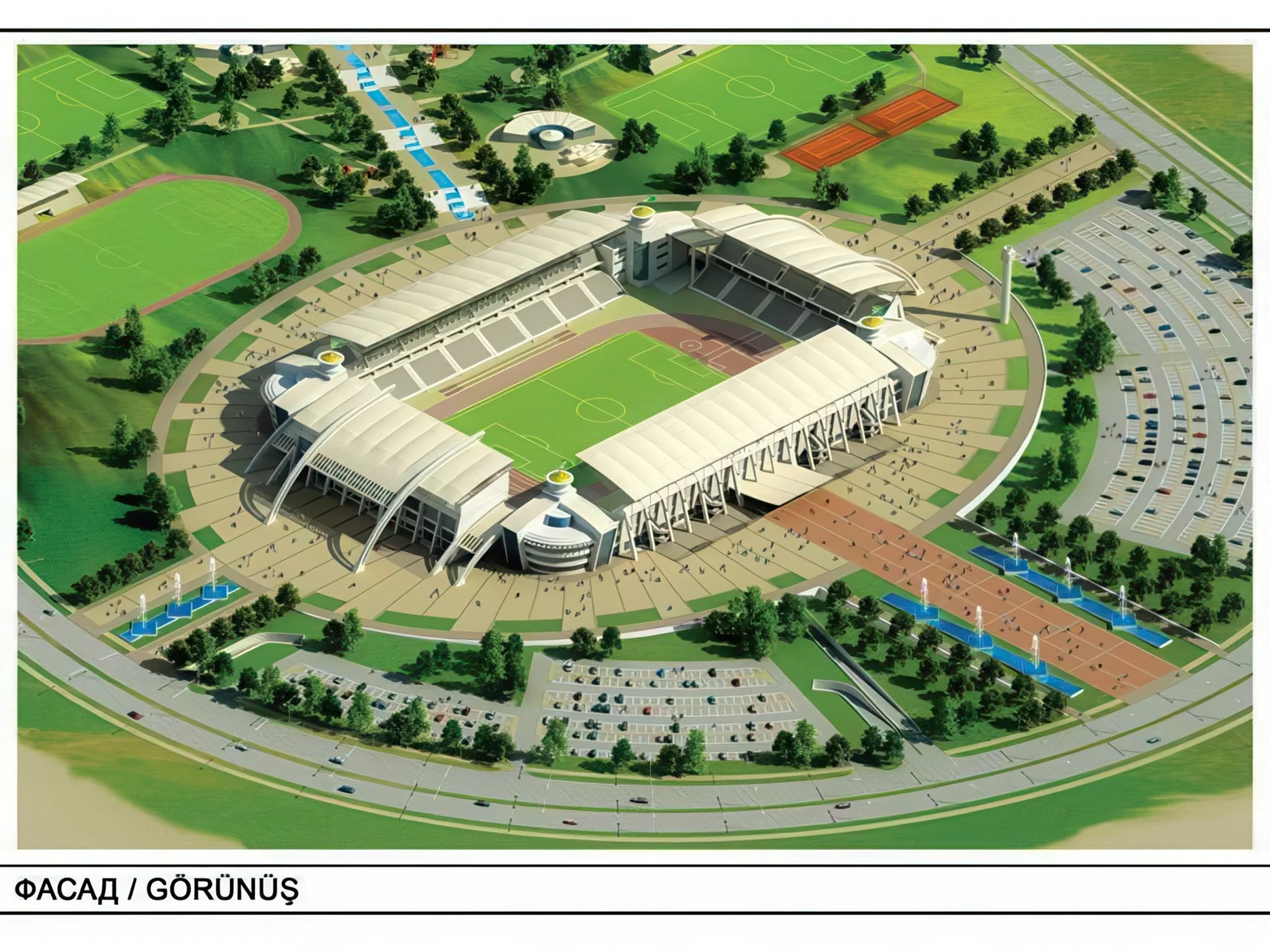 Навесы трибун стадионов проект 35